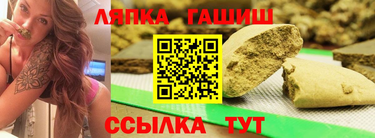 ГАШ 40% ТГК Зеленодольск