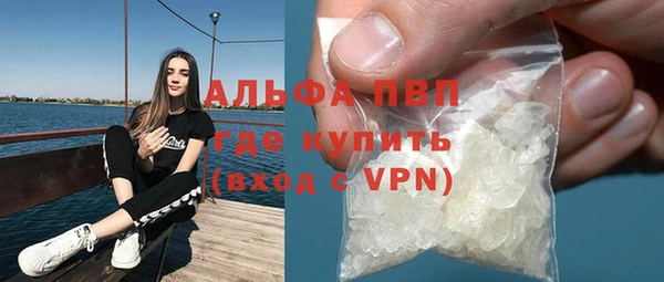 гидра Остров