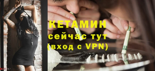 2c-b Нягань