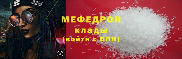 2c-b Нягань
