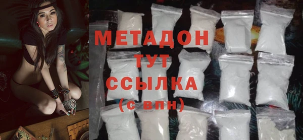 2c-b Нягань