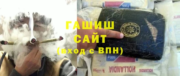 кокс Осташков