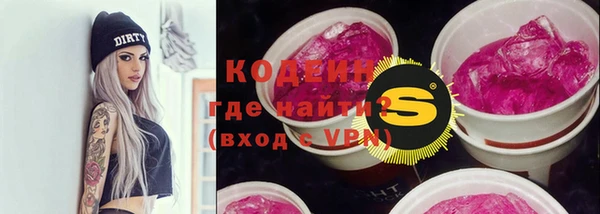 скорость Нязепетровск