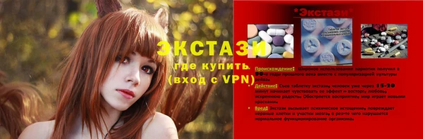 скорость Нязепетровск