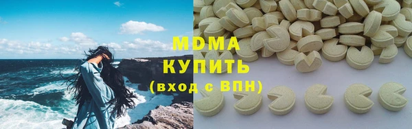 скорость Нязепетровск