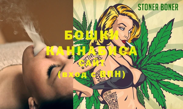 марки nbome Няндома