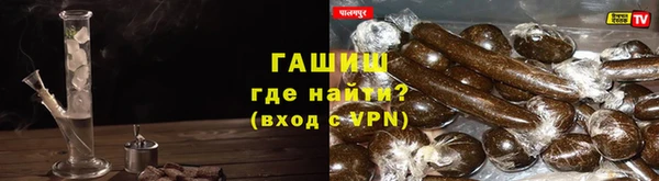 скорость Нязепетровск