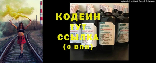 кокс Осташков