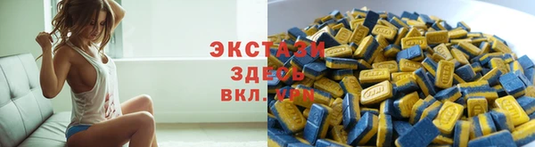 марки nbome Няндома