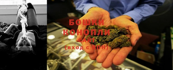 марки nbome Няндома