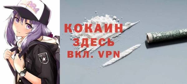 марки nbome Няндома