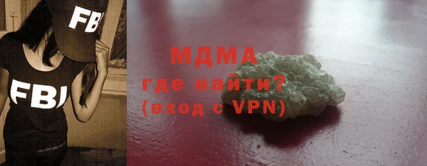 скорость Нязепетровск