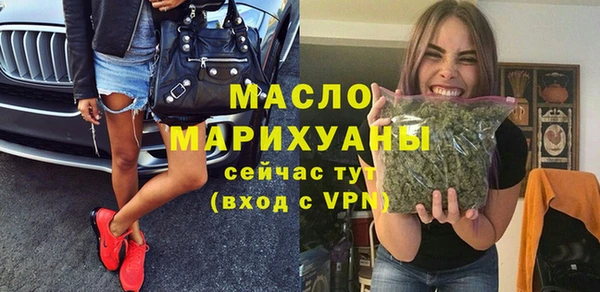 скорость Нязепетровск