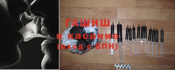 хмурый Осинники