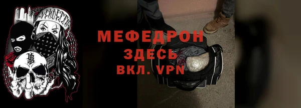 скорость Нязепетровск