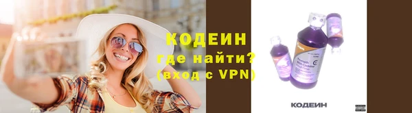 метадон Дубовка
