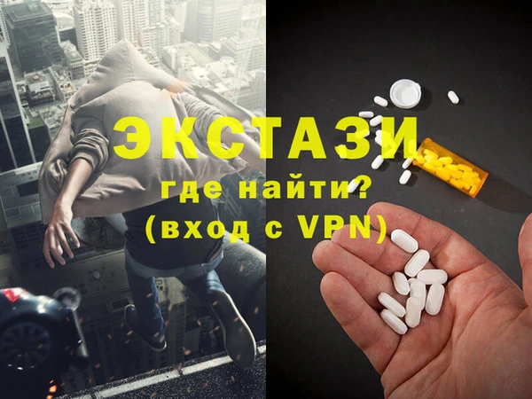 марки nbome Няндома