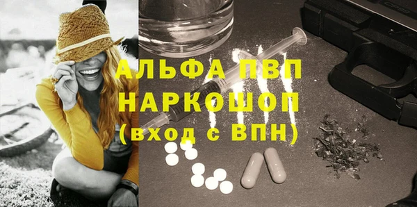 скорость Нязепетровск