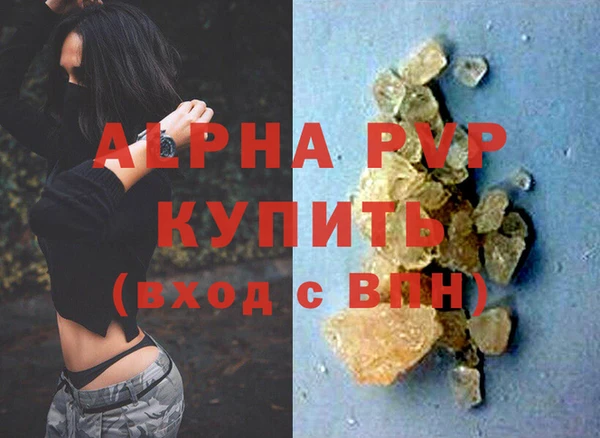 2c-b Нягань