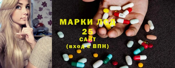 марки nbome Няндома