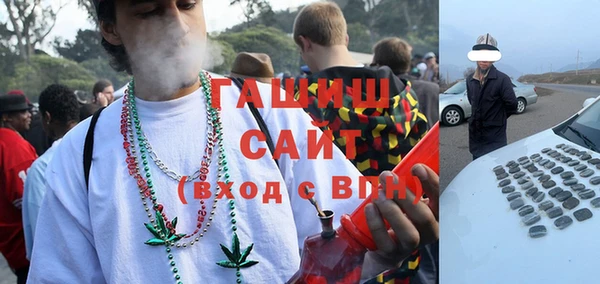 марки nbome Няндома