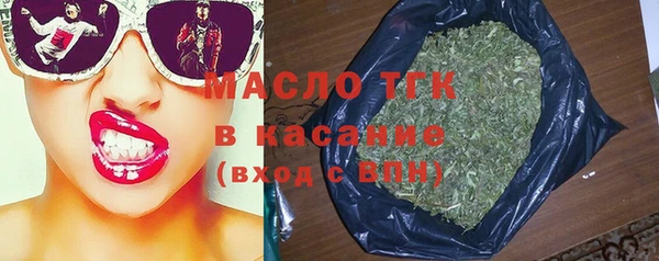 гидра Остров