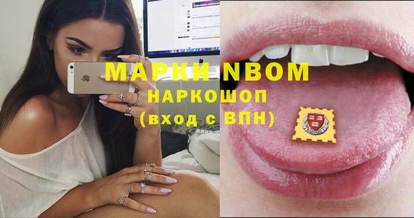 скорость Нязепетровск