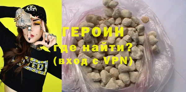 гидра Остров