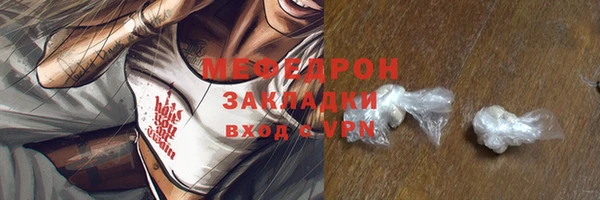 2c-b Нягань
