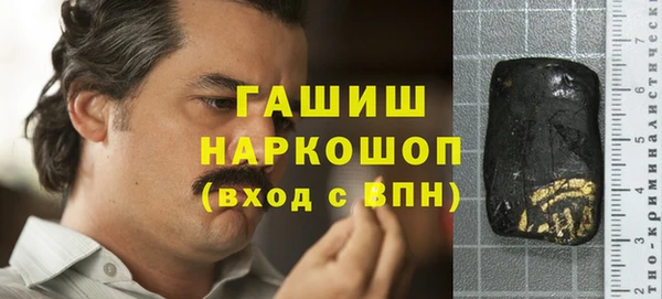 2c-b Нягань