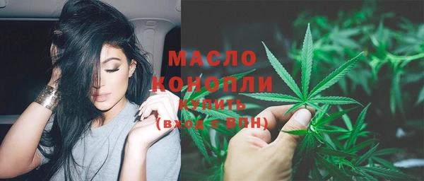 2c-b Нягань