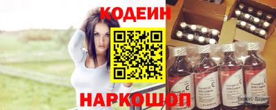 марихуана Гай