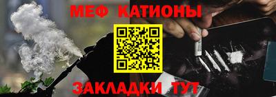 кокаин колумбия Волжск