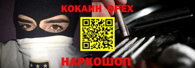 дживик Гагарин