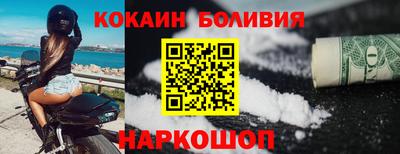 марихуана Гай