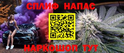 первитин Азнакаево