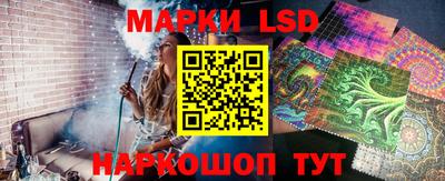 скорость mdpv Гатчина