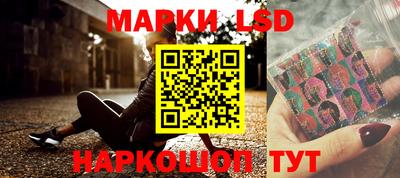 дживик Гагарин