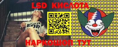 первитин Краснодар