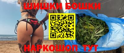 мефедрон мука Волжский