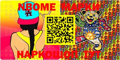 скорость mdpv Гатчина