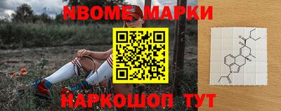 скорость mdpv Гатчина