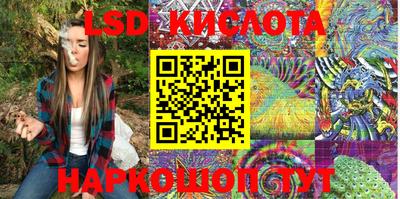 дживик Гагарин