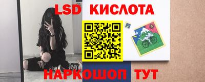 кокаин колумбия Волжск