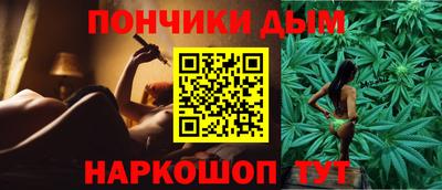 кокаин колумбия Волжск