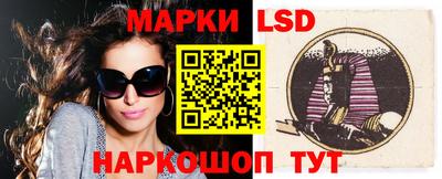 дживик Гагарин