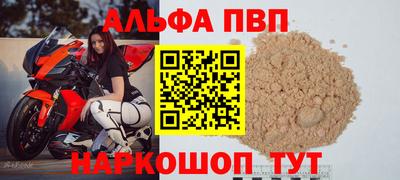 кокаин колумбия Волжск