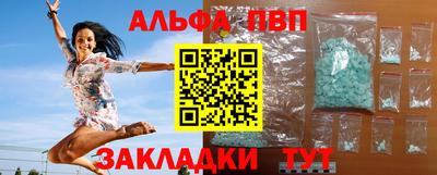 круглые Гусев