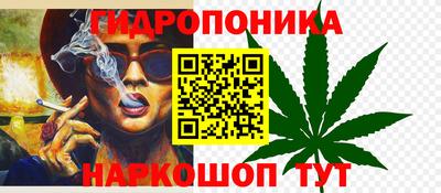 кокаин премиум Гусиноозёрск