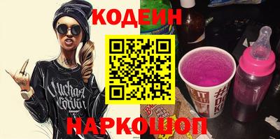 скорость mdpv Гатчина